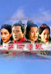 鞭打滴蜡视频