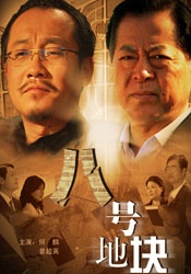 大胸姐姐
