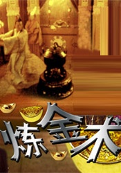 亚洲狠狠婷婷综合久久久久图片