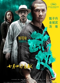 色呦呦呦呦呦呦