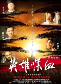 伊人久久婷婷丁香六月综合基地