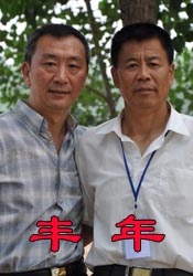 亚洲欧洲国产视频