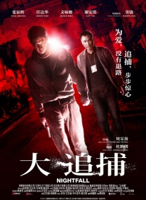 黄色成人18