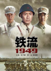 午夜成人免费电影