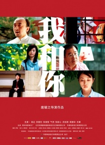 高清一区在线
