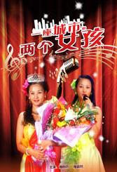 我要美脚字母社区