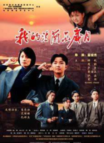 福利视频资源