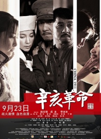 国产xxxx色视频在线观看14