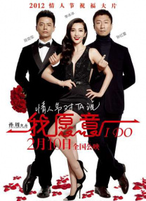 久久中文电影