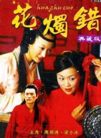 中国gayxxxxgay china