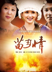 一个好妈妈5个字光头强最佳答案