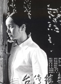 下流的诱惑