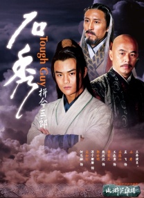 草久在线观看