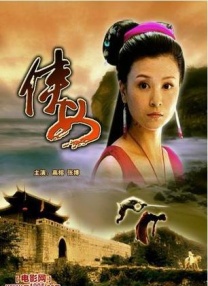 天天看有黄有色大片