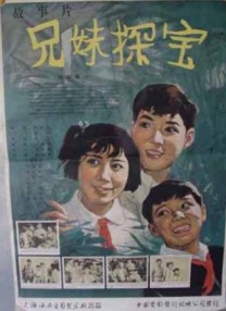 女被男啪到哭的视频网站