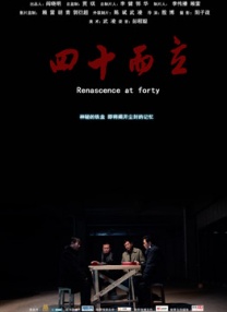 在线视频一区二区三区