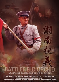 亚洲第一天堂无码专区