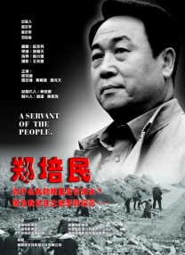 五十路亲子中出中文字幕