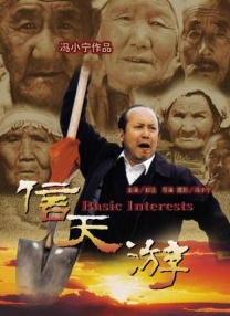 王朝影院一区二区三区入口