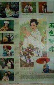 久久综合热