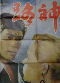 韩国av永久免费