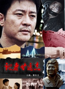 午夜欧美日韩在线视频播放