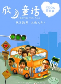 欧美性生活视频免费播放网址大全观看
