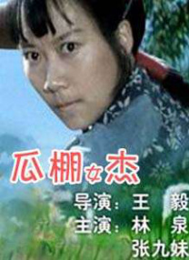 欧美综合亚洲