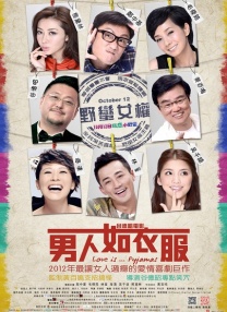 国产羞羞视频在线观看