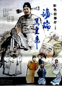 特级生活片