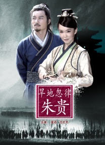 纲手好紧好湿我进去了