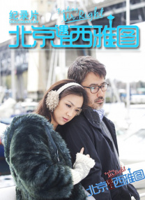 污污网站观看