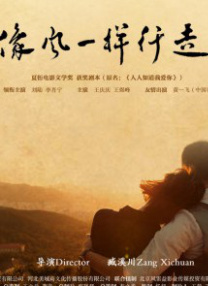 欧美成人精品一级高清片