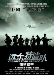 亚洲欧洲一区二区三区久久