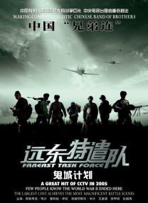 久久国内精品自在自线400部o
