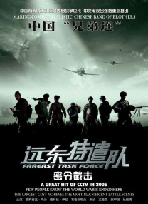 淫虎网站