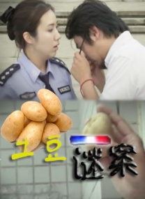 一个标准宿舍