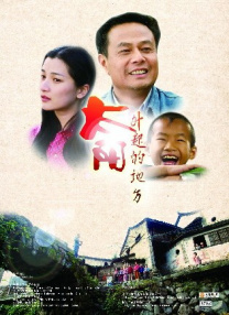 午夜影院a