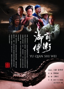 欧美精品一二三区