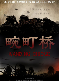 国产美女久久久亚洲