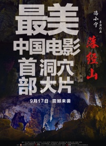三级aa久久