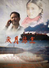 在线亚洲一区二区