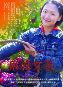 一级做ae视频