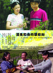 国产网站在线免费观看