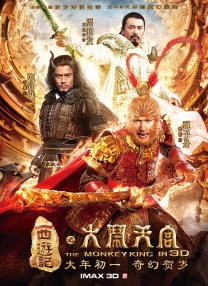 国产入口在线观看