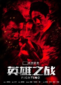 久久都是精品