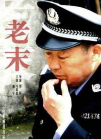 加勒比导航