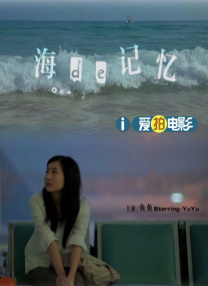 和新妈妈的情事