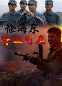 欧美亚洲尤物久久综合精品