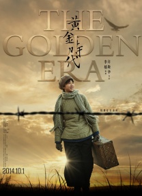 成人免费在线视频